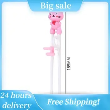 선량한차별주의자 필수아이템 추천